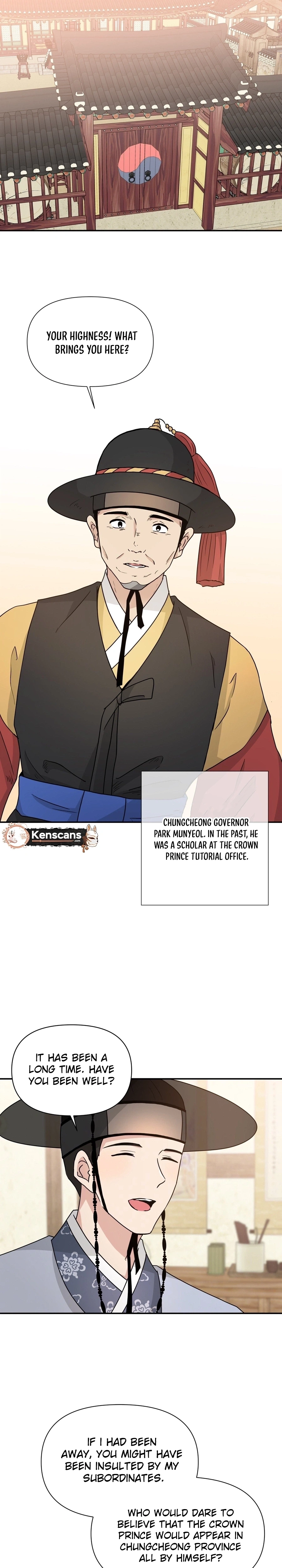 Four Pillars of Destiny Chapter 26 - page 25