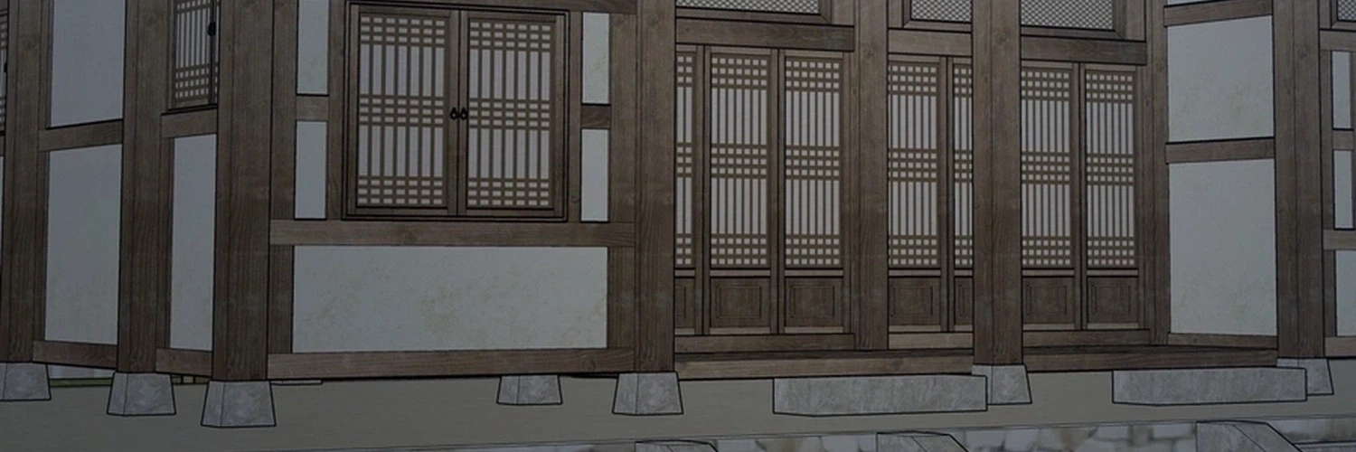 Four Pillars of Destiny Chapter 26 - page 3