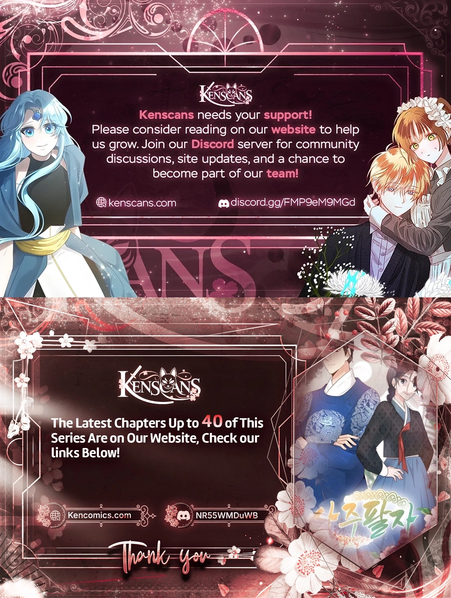 Four Pillars of Destiny Chapter 26 - page 40