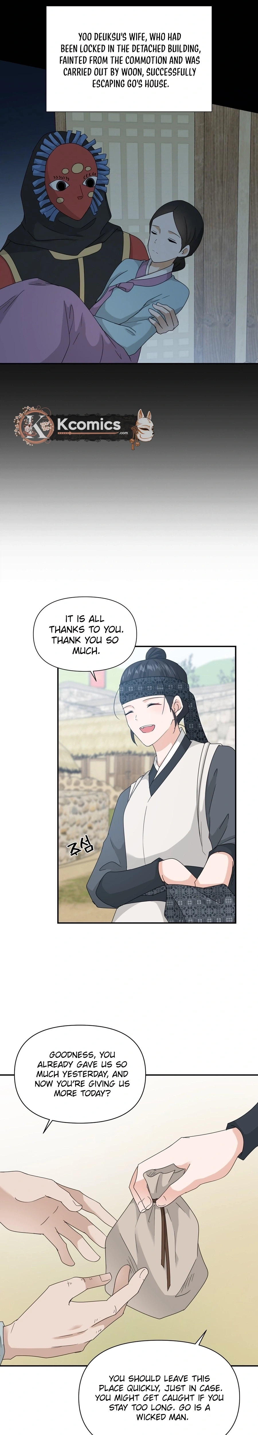 Four Pillars of Destiny Chapter 26 - page 8