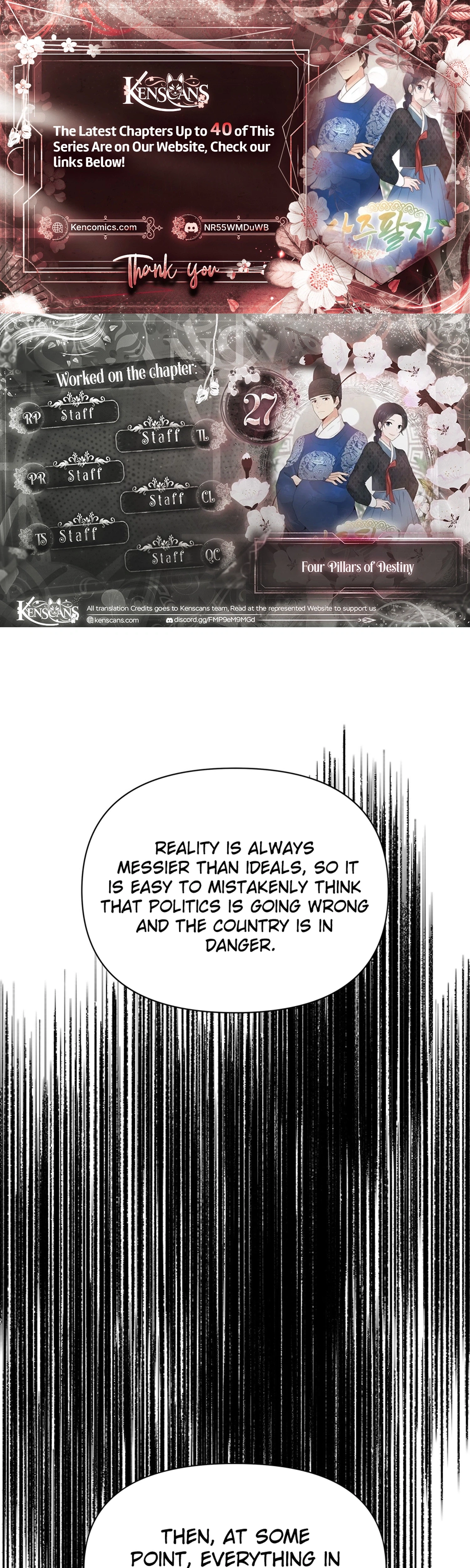 Four Pillars of Destiny Chapter 27 - page 1