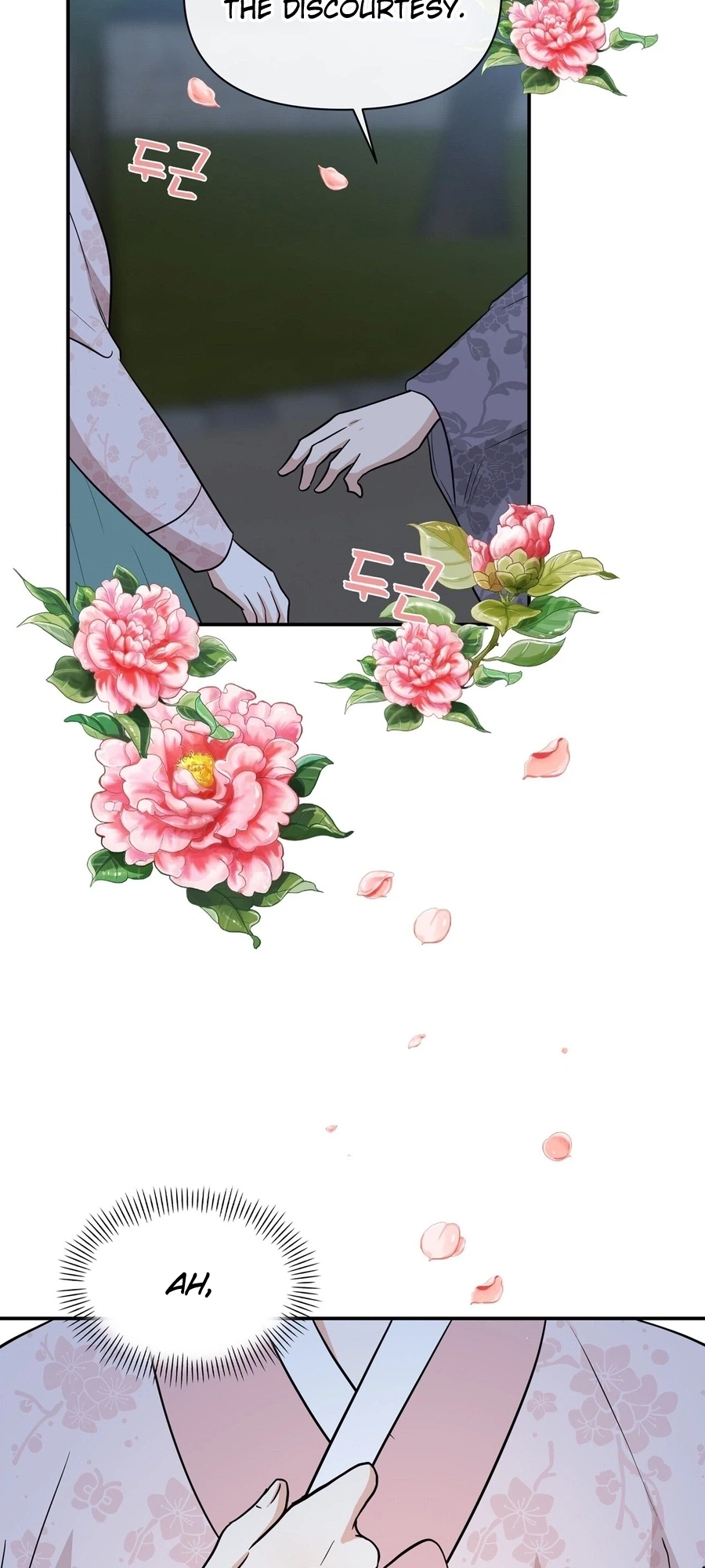 Four Pillars of Destiny Chapter 27 - page 15