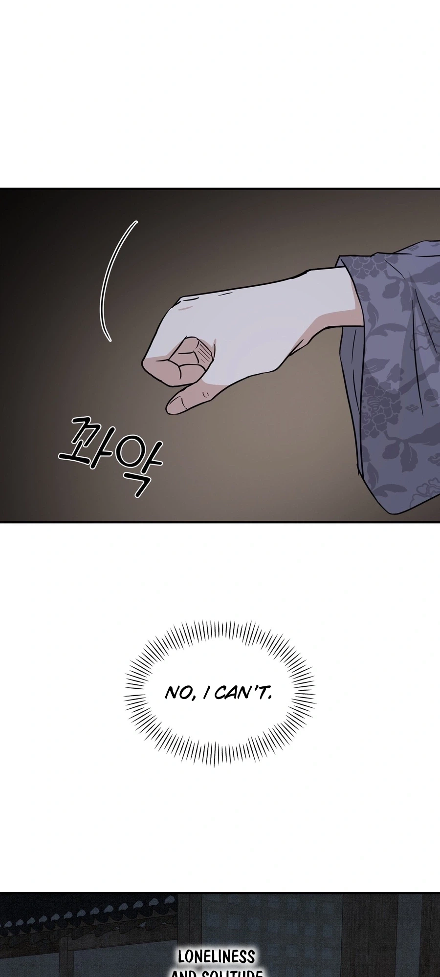 Four Pillars of Destiny Chapter 27 - page 27