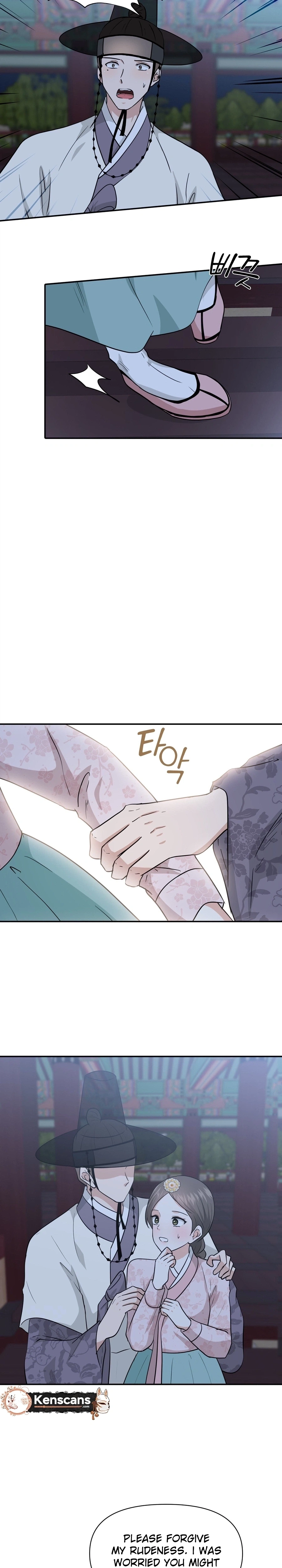 Four Pillars of Destiny Chapter 27 - page 29