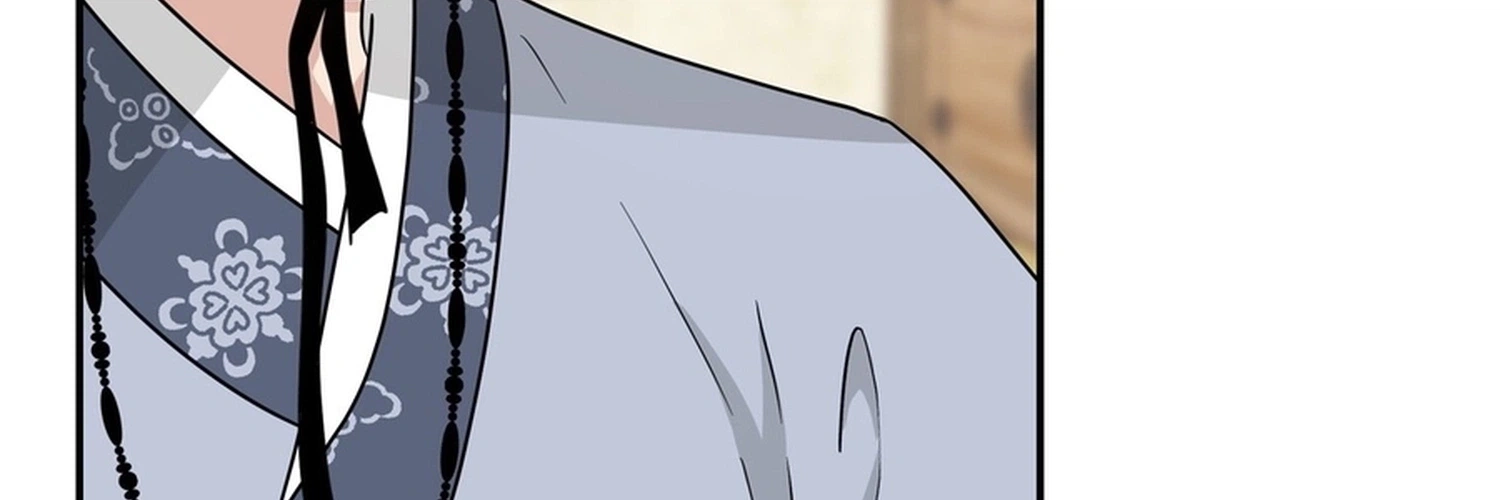 Four Pillars of Destiny Chapter 27 - page 3