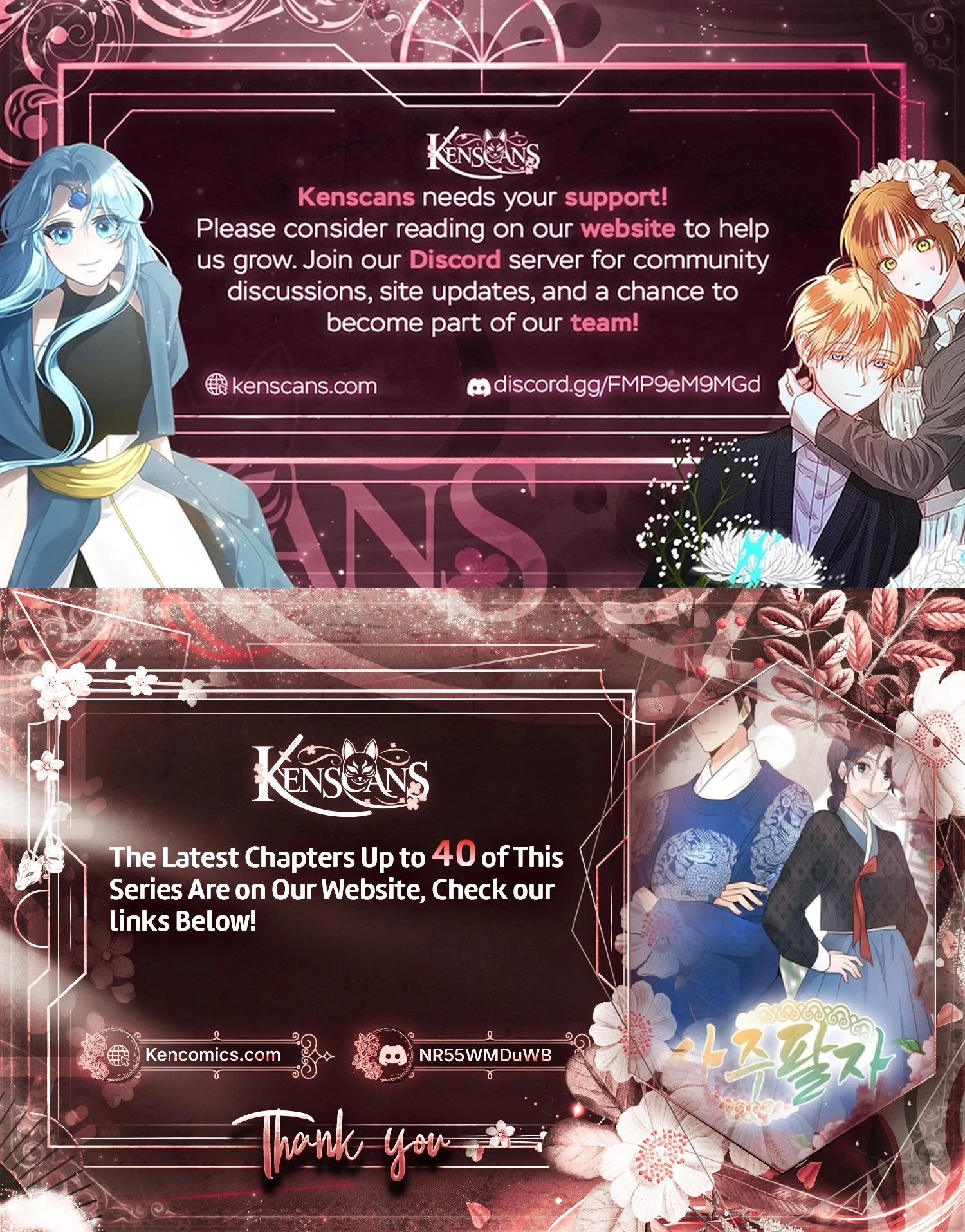 Four Pillars of Destiny Chapter 27 - page 37