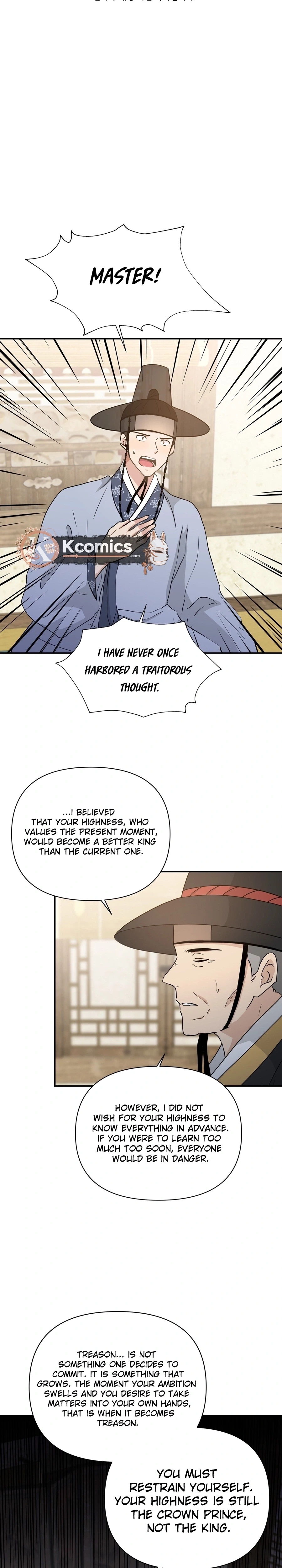 Four Pillars of Destiny Chapter 27 - page 7