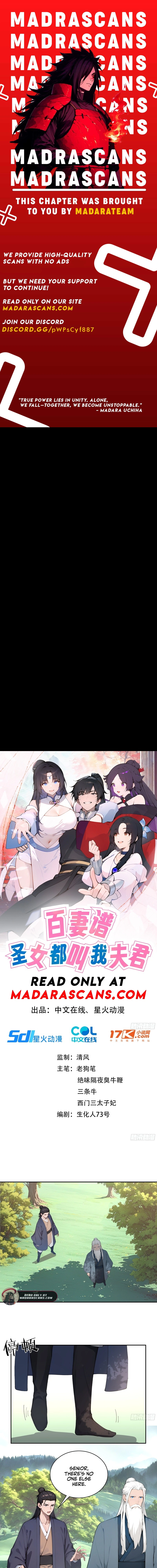 Hundred Wives: All Saintesses Call Me Husband Chapter 40 - page 1