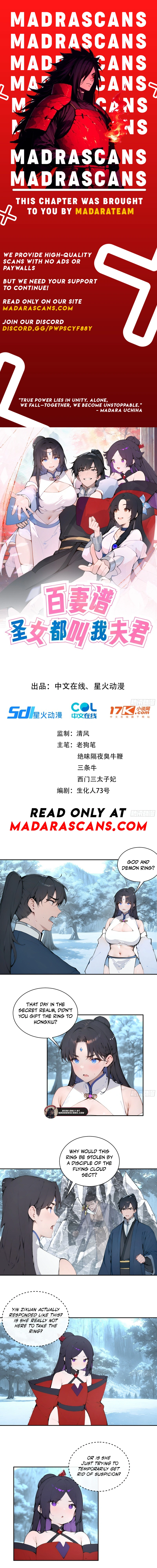 Hundred Wives: All Saintesses Call Me Husband Chapter 45 - page 1