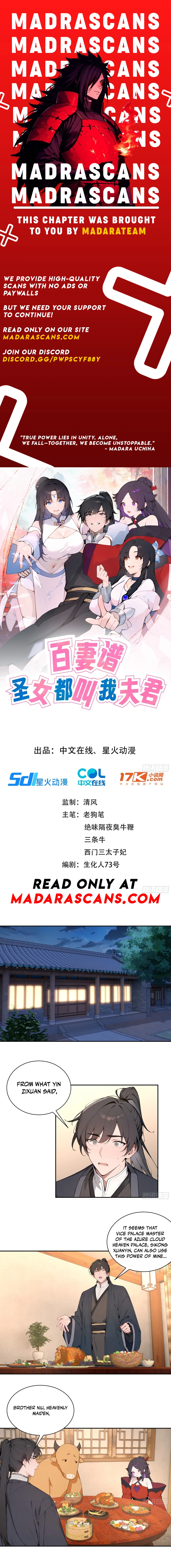 Hundred Wives: All Saintesses Call Me Husband Chapter 46 - page 1