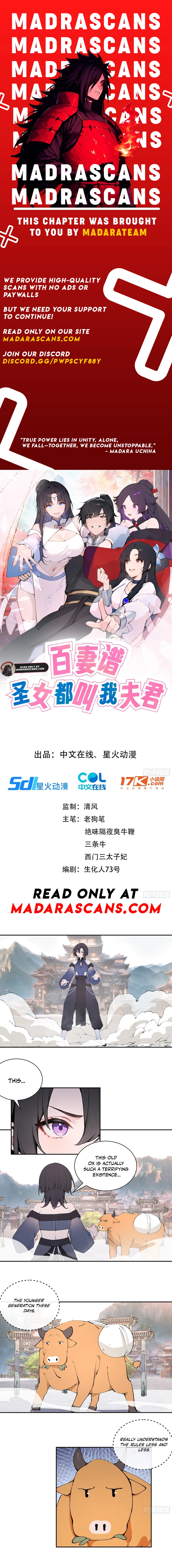 Hundred Wives: All Saintesses Call Me Husband Chapter 51 - page 1