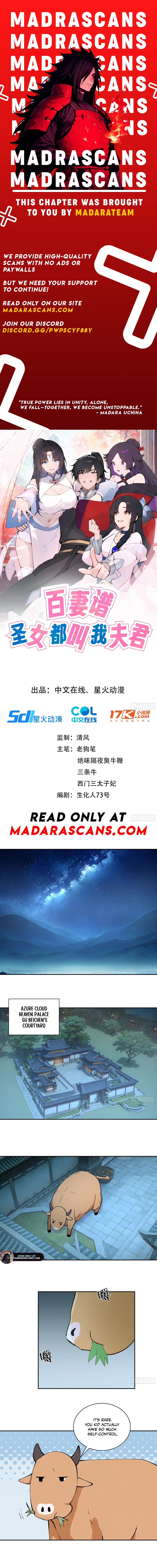 Hundred Wives: All Saintesses Call Me Husband Chapter 52 - page 1