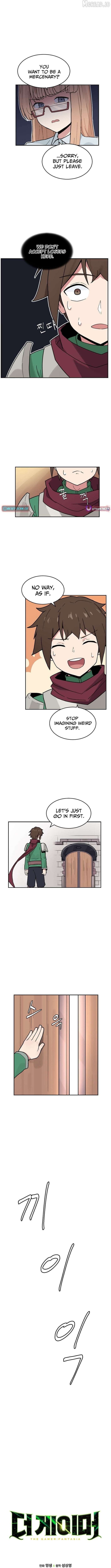 The Gamer: Fantasia Chapter 12 - page 2