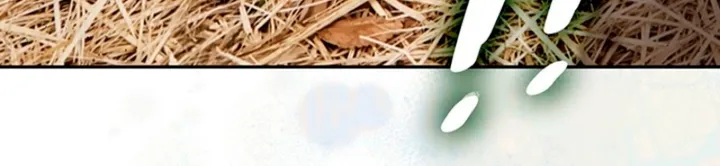 The Land of Abstinence Chapter 46 - page 10