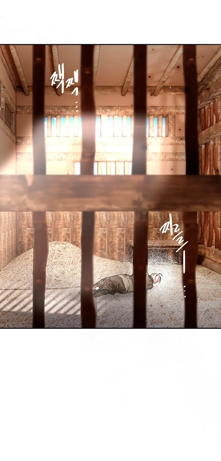 The Land of Abstinence Chapter 46 - page 17