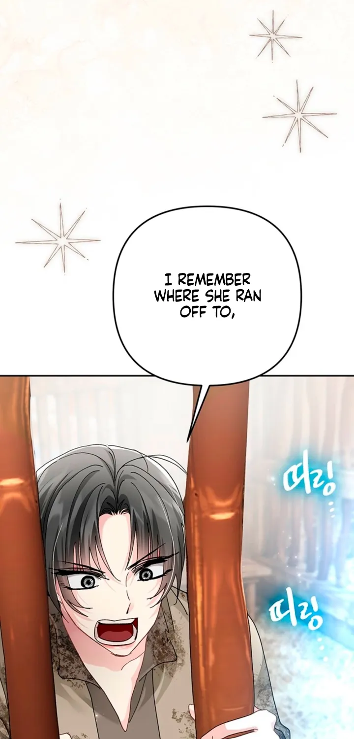 The Land of Abstinence Chapter 46 - page 33