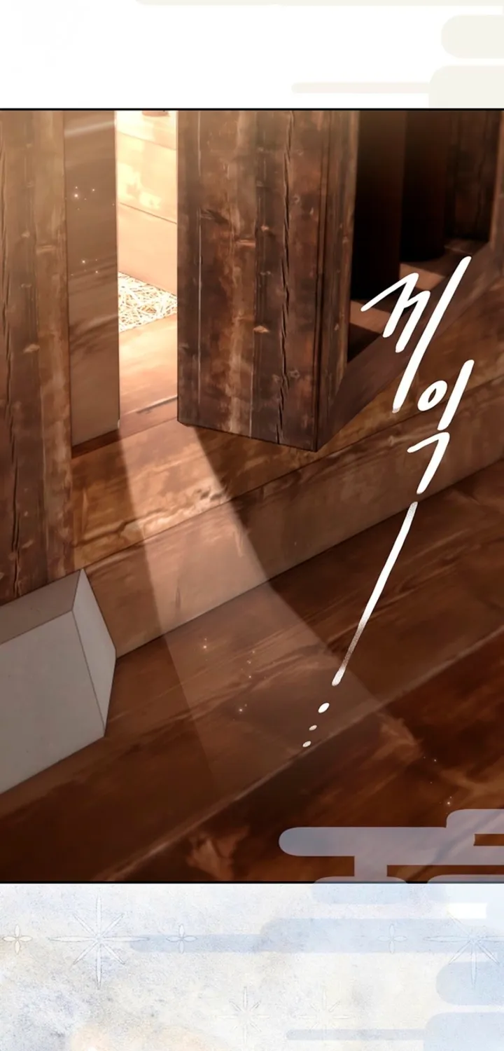 The Land of Abstinence Chapter 46 - page 40