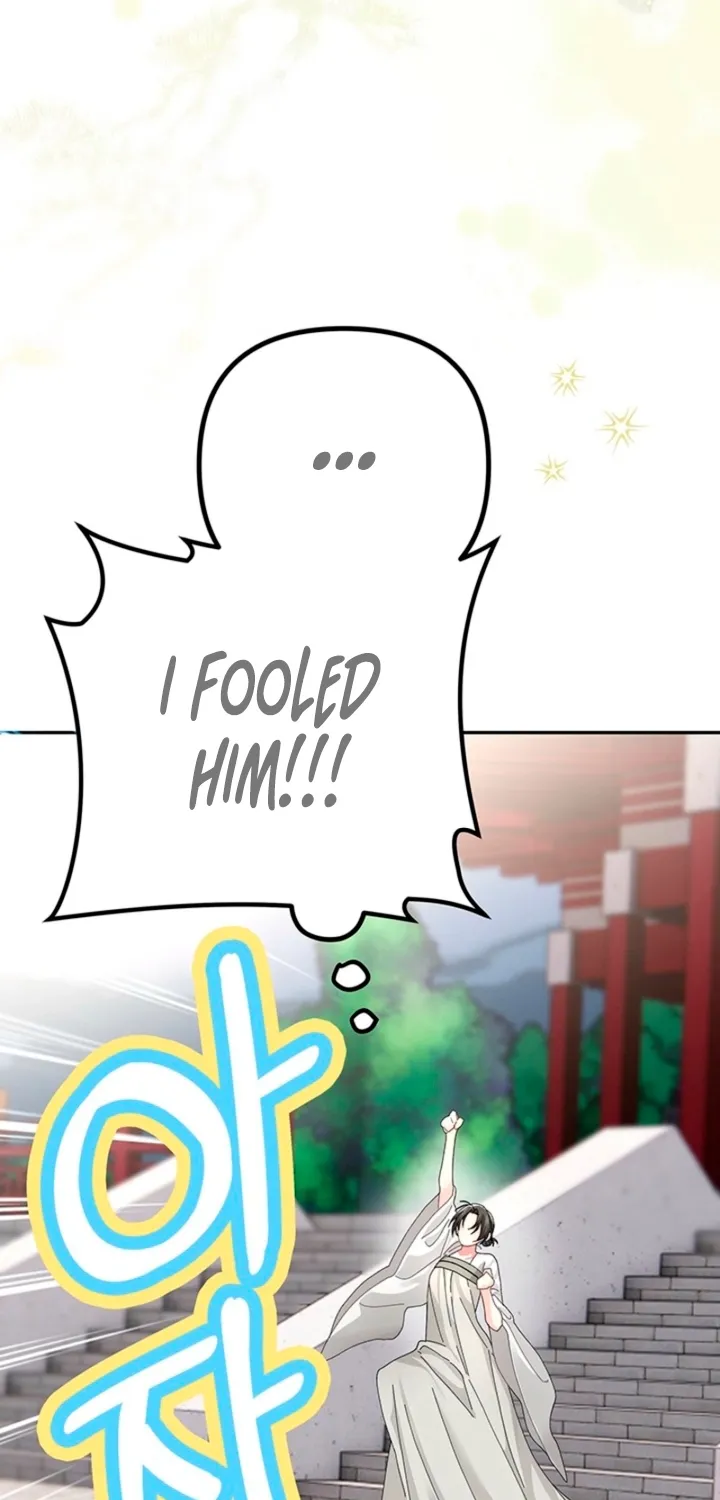 The Land of Abstinence Chapter 46 - page 45