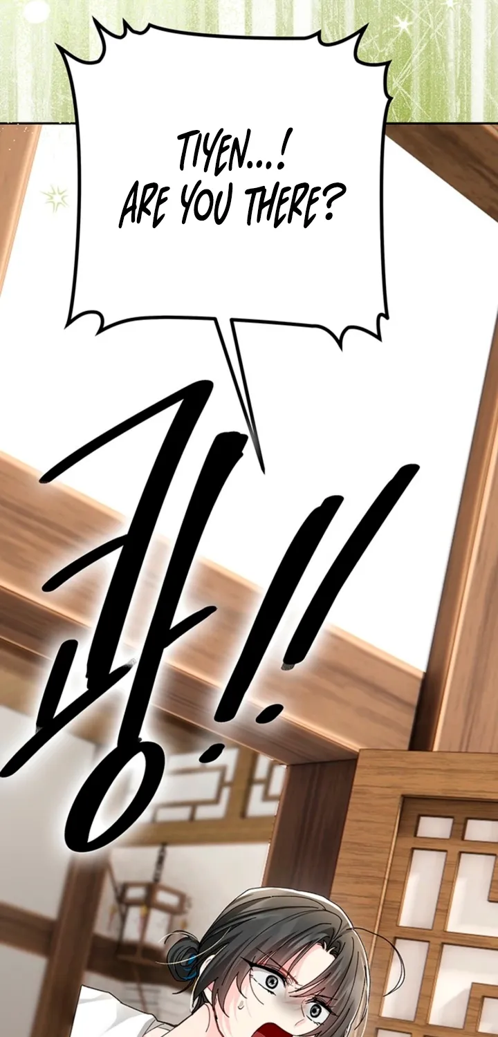 The Land of Abstinence Chapter 46 - page 50