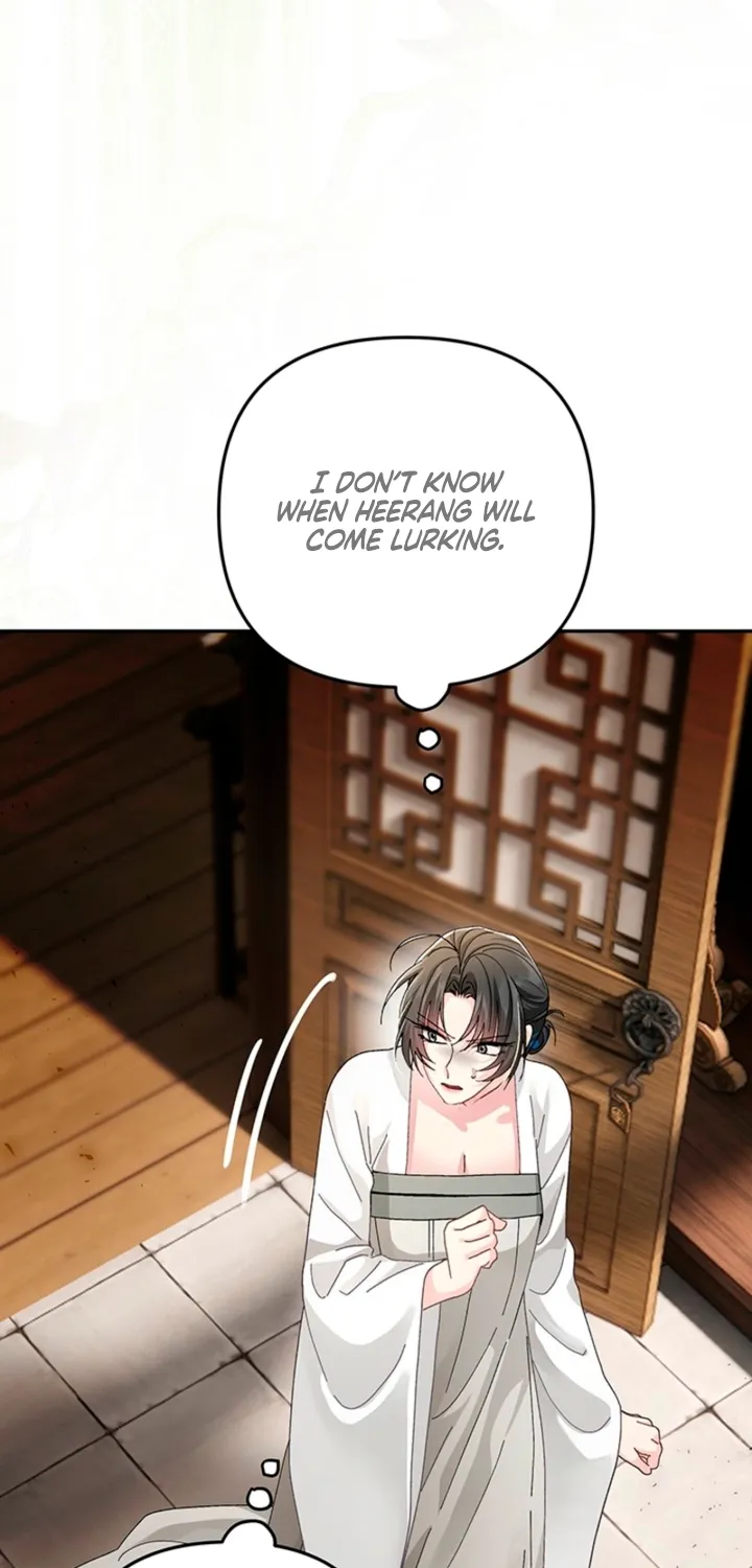 The Land of Abstinence Chapter 46 - page 52