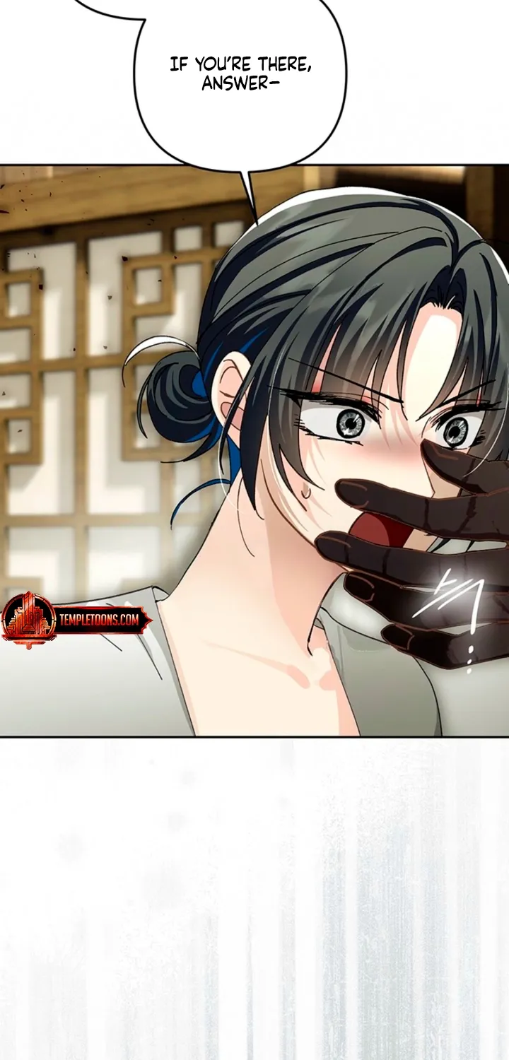 The Land of Abstinence Chapter 46 - page 54