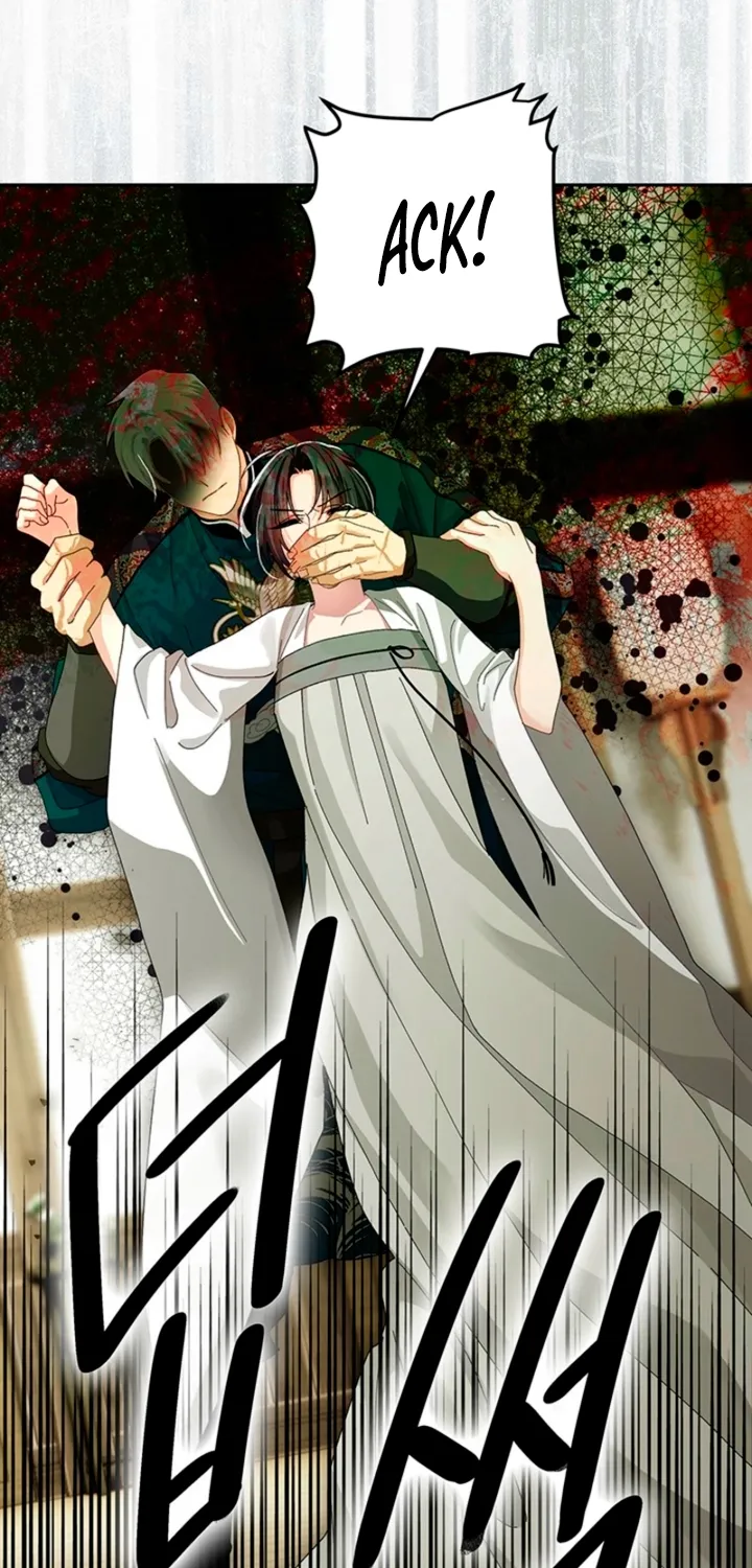 The Land of Abstinence Chapter 46 - page 55