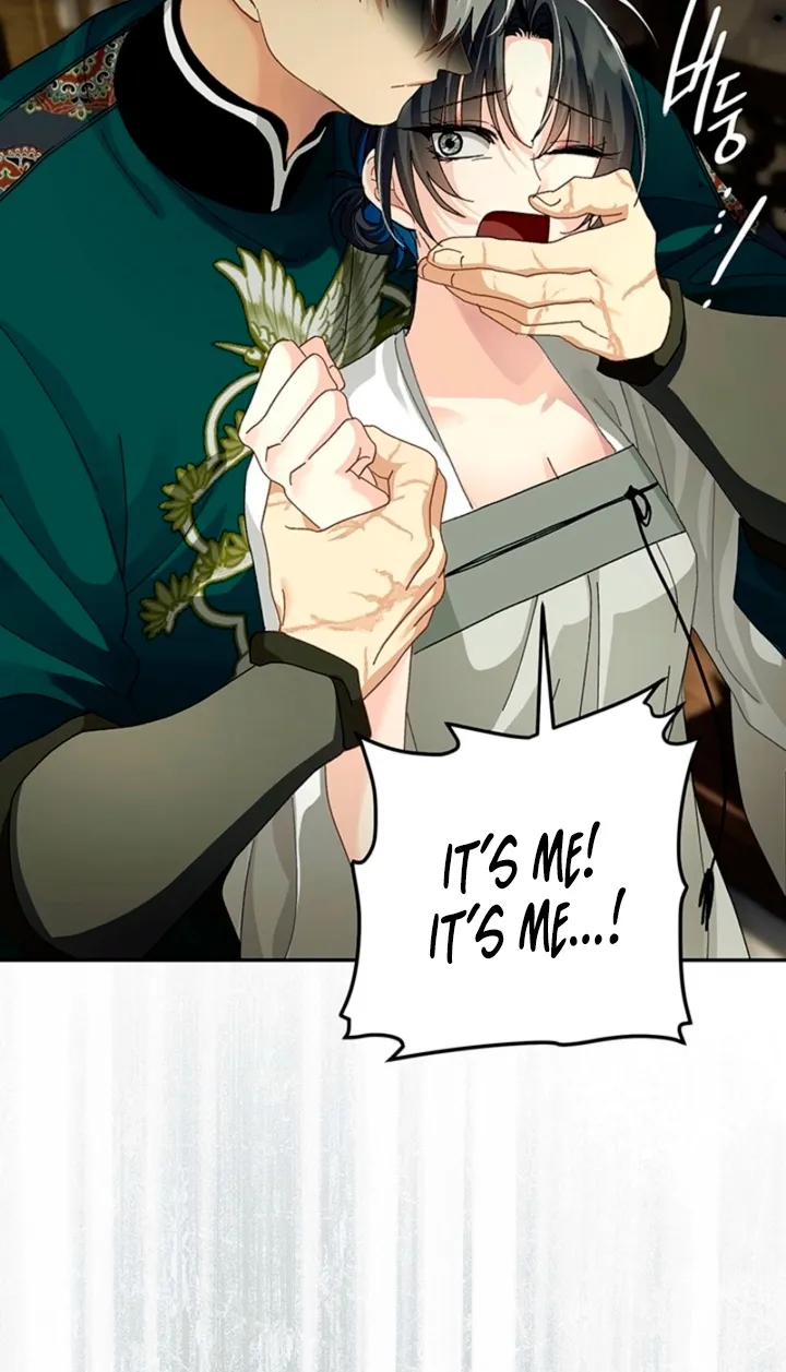 The Land of Abstinence Chapter 46 - page 57