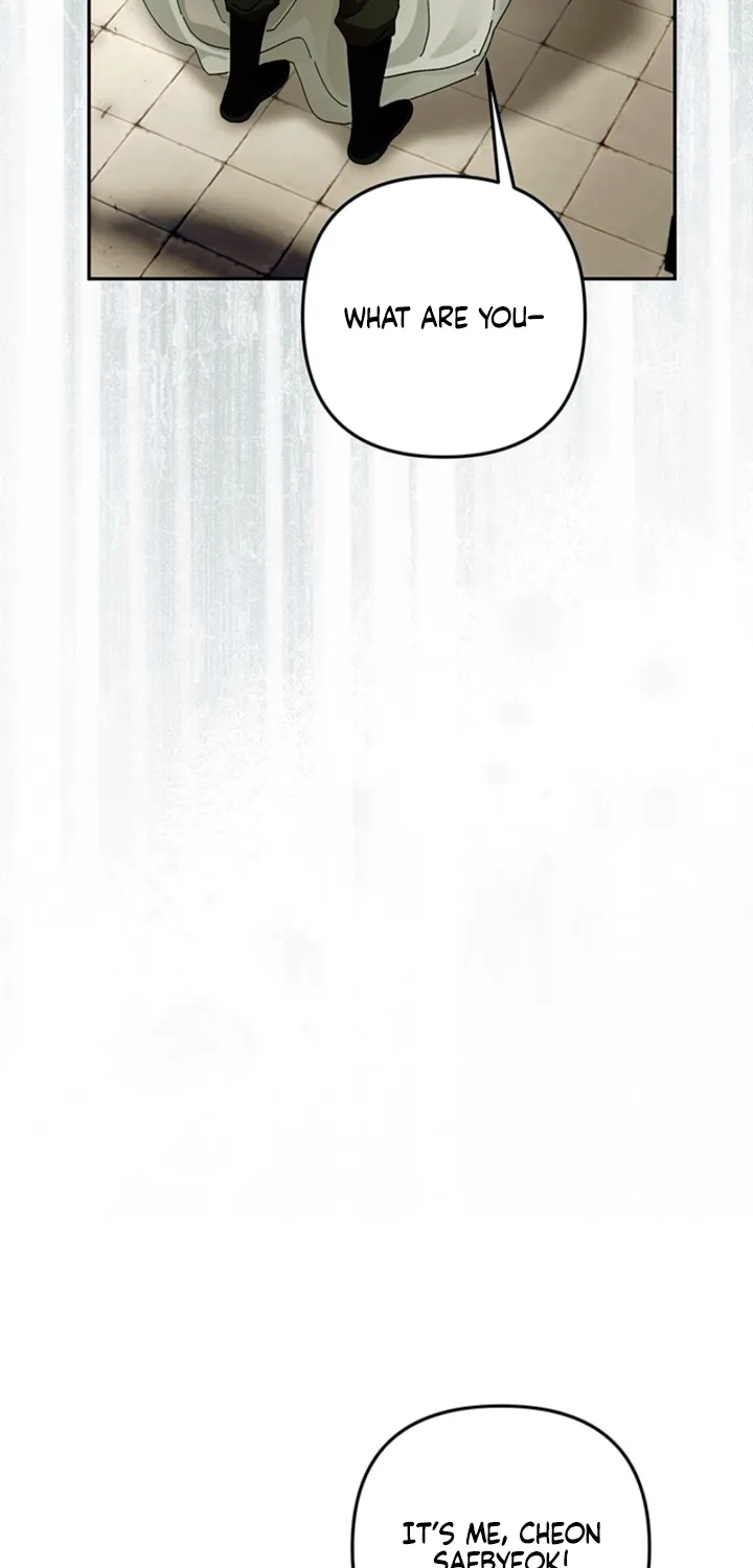 The Land of Abstinence Chapter 46 - page 61