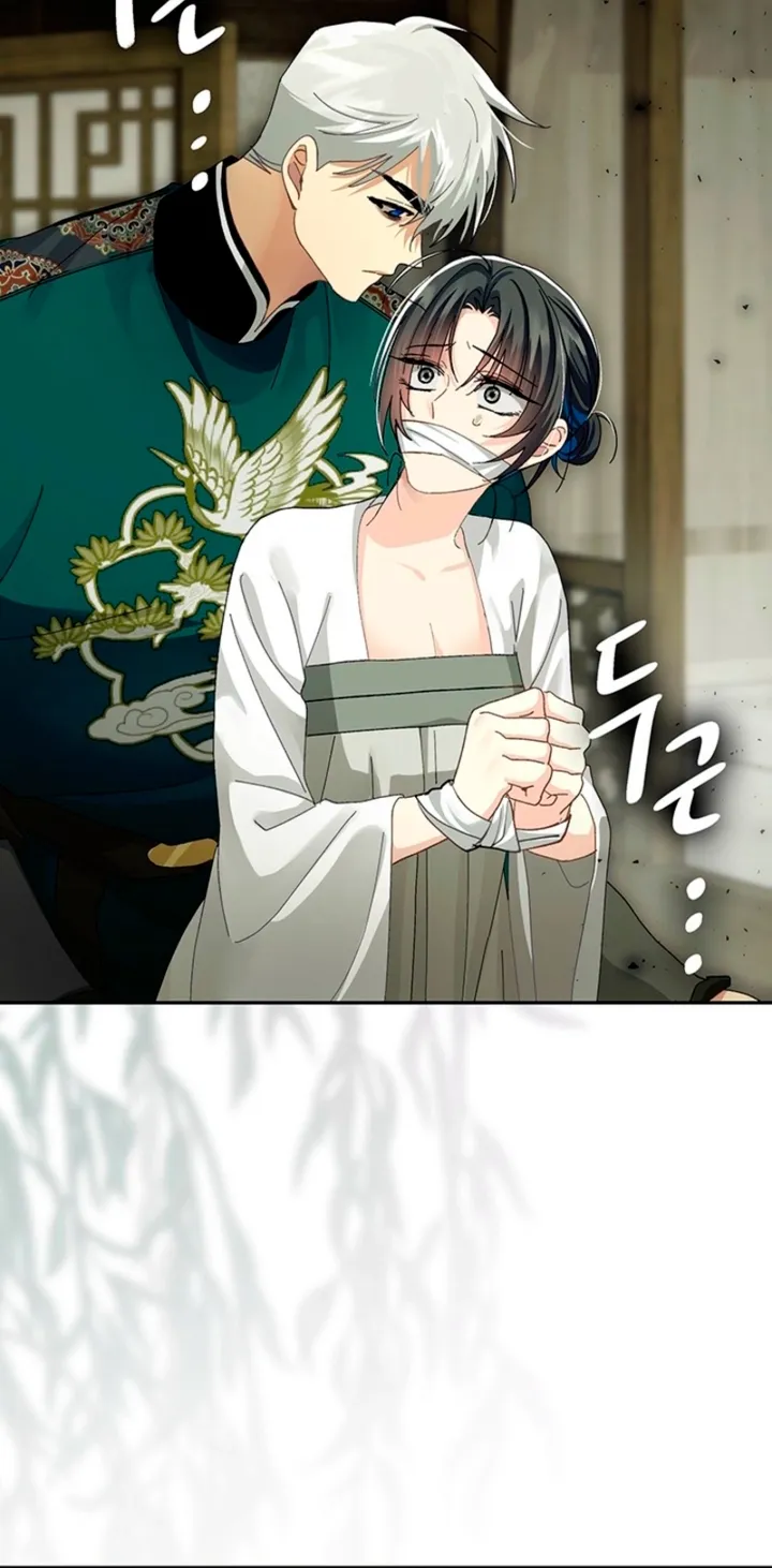 The Land of Abstinence Chapter 46 - page 73