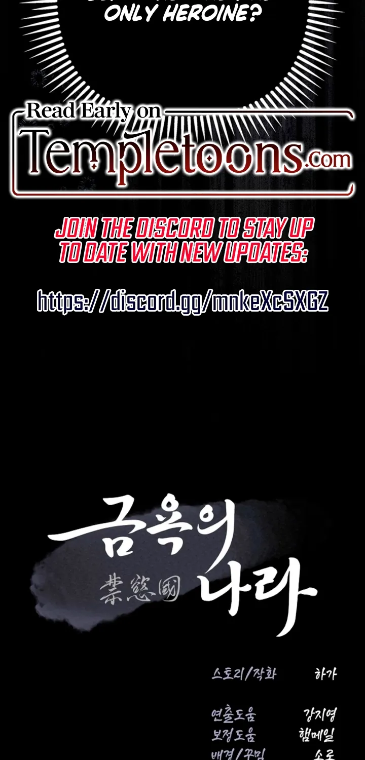 The Land of Abstinence Chapter 46 - page 79