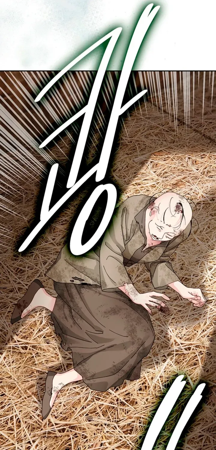 The Land of Abstinence Chapter 46 - page 9