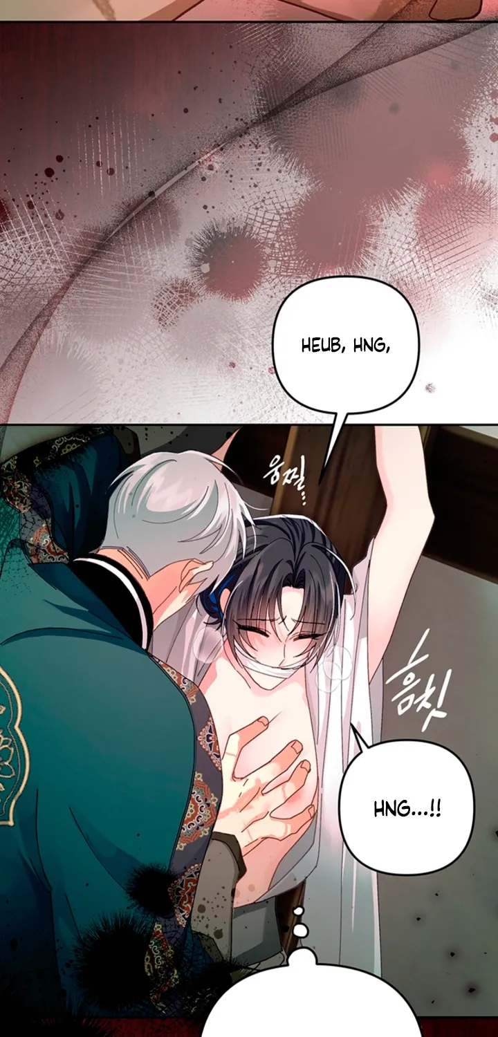 The Land of Abstinence Chapter 47 - page 13