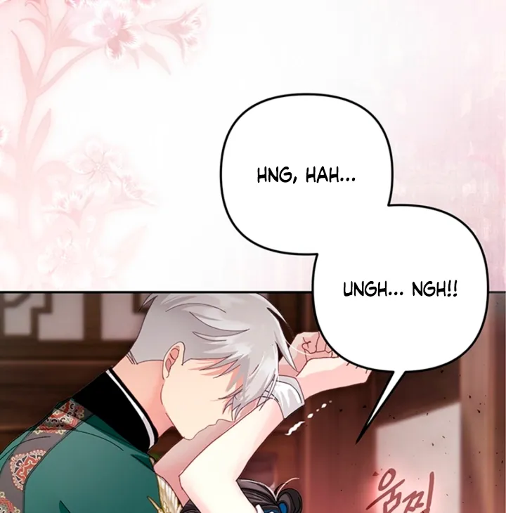 The Land of Abstinence Chapter 47 - page 18