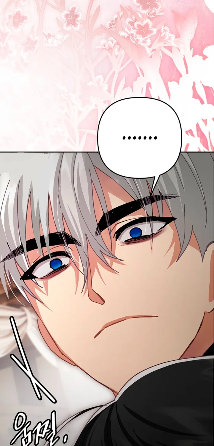 The Land of Abstinence Chapter 47 - page 21