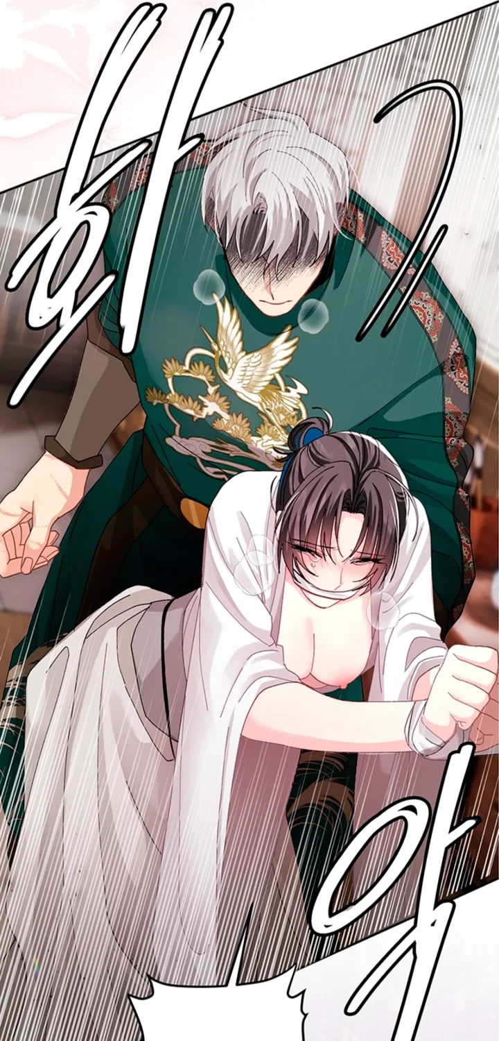 The Land of Abstinence Chapter 47 - page 23