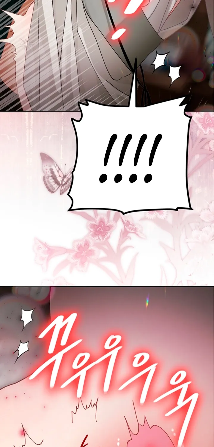 The Land of Abstinence Chapter 47 - page 25