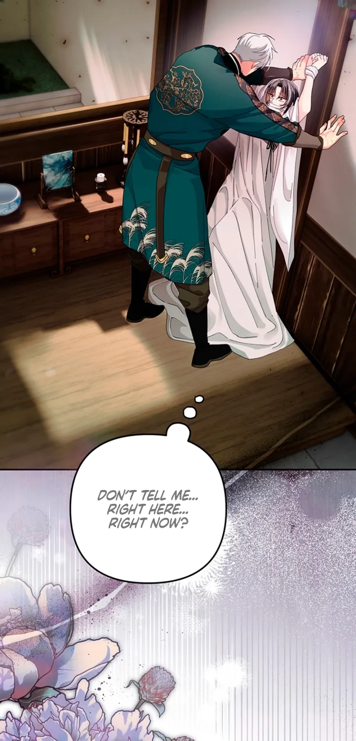 The Land of Abstinence Chapter 47 - page 3