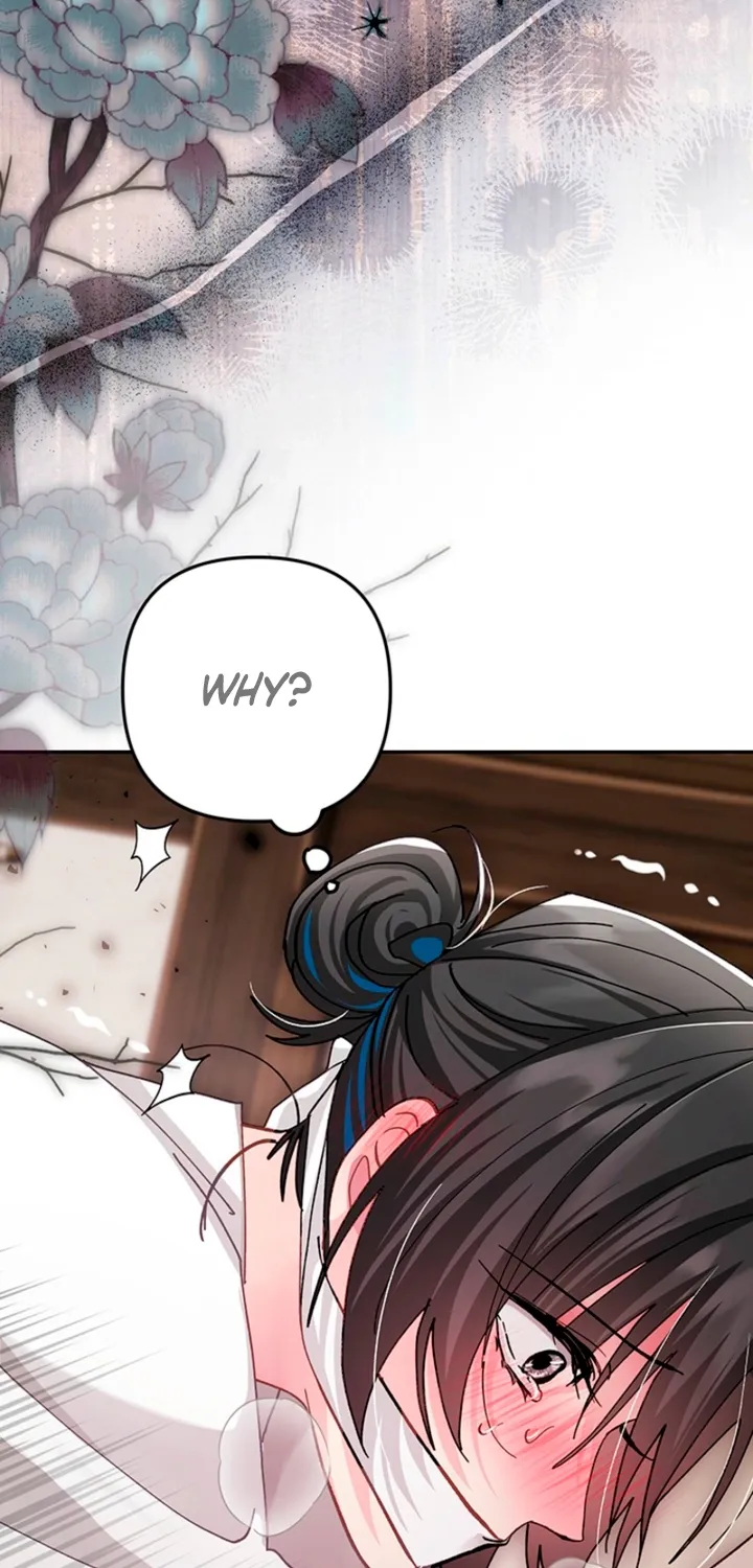 The Land of Abstinence Chapter 47 - page 32