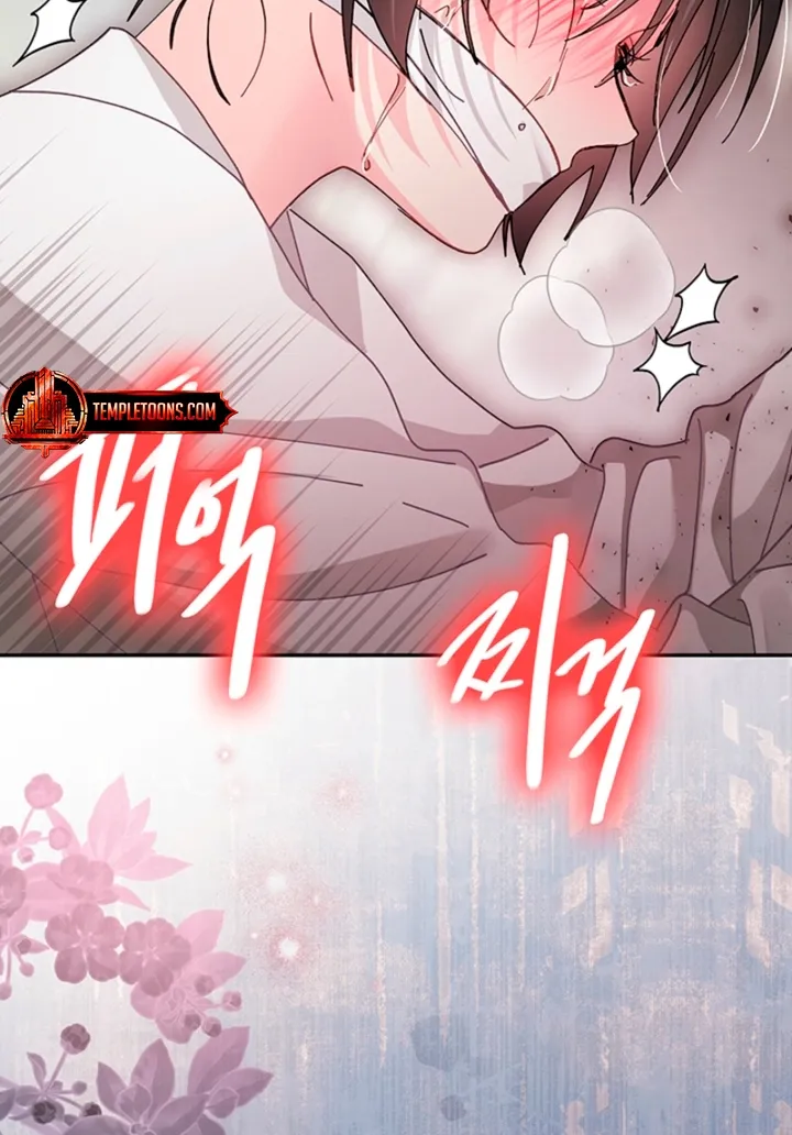 The Land of Abstinence Chapter 47 - page 38