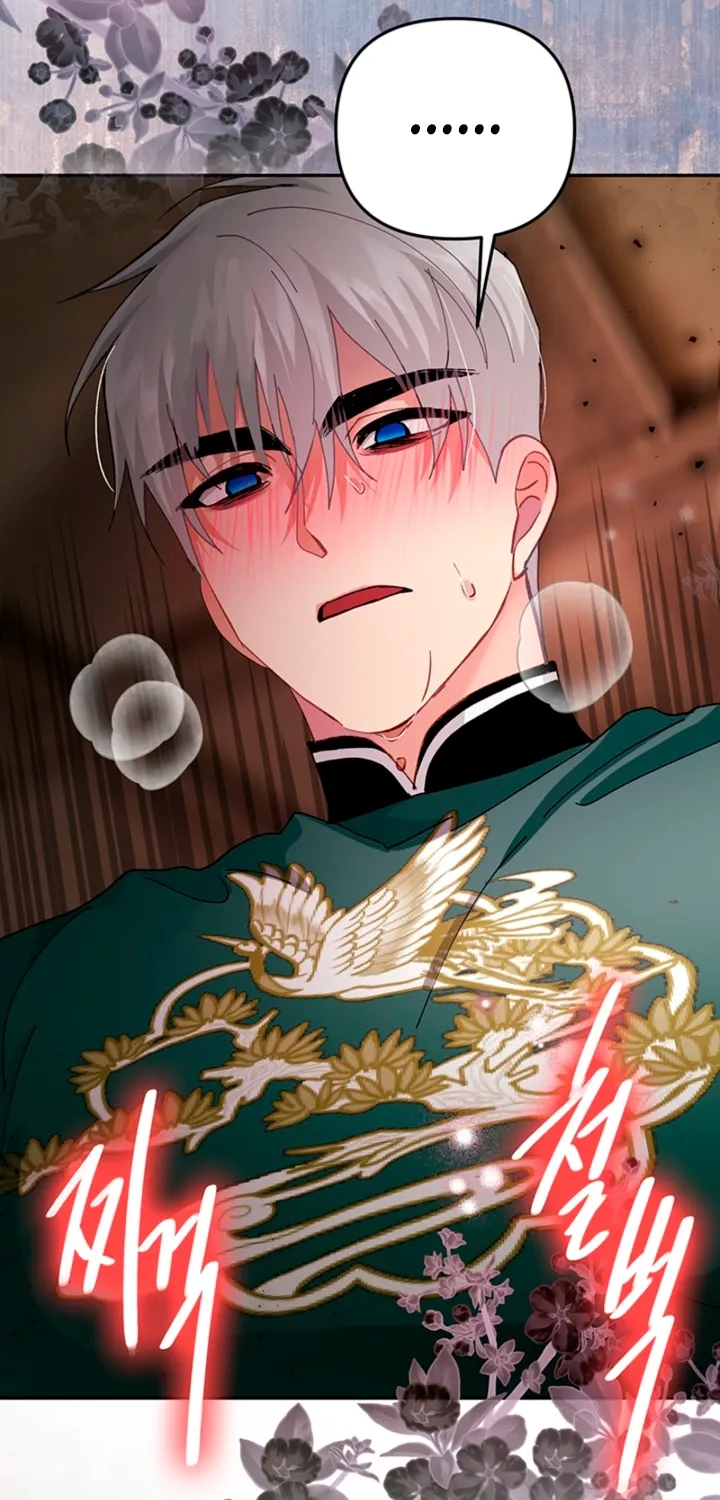 The Land of Abstinence Chapter 47 - page 39