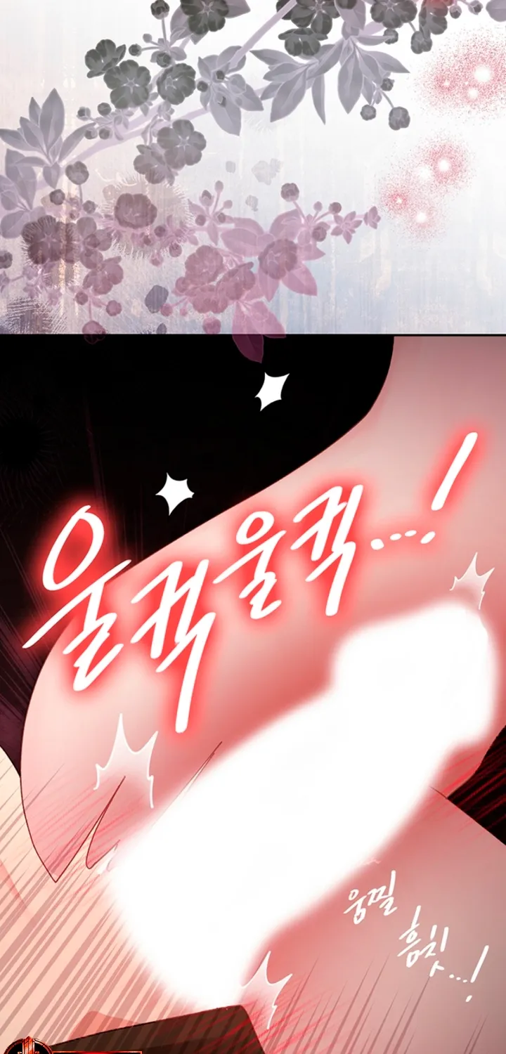 The Land of Abstinence Chapter 47 - page 40