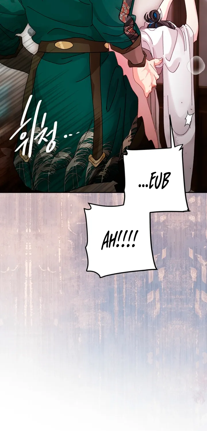 The Land of Abstinence Chapter 47 - page 43