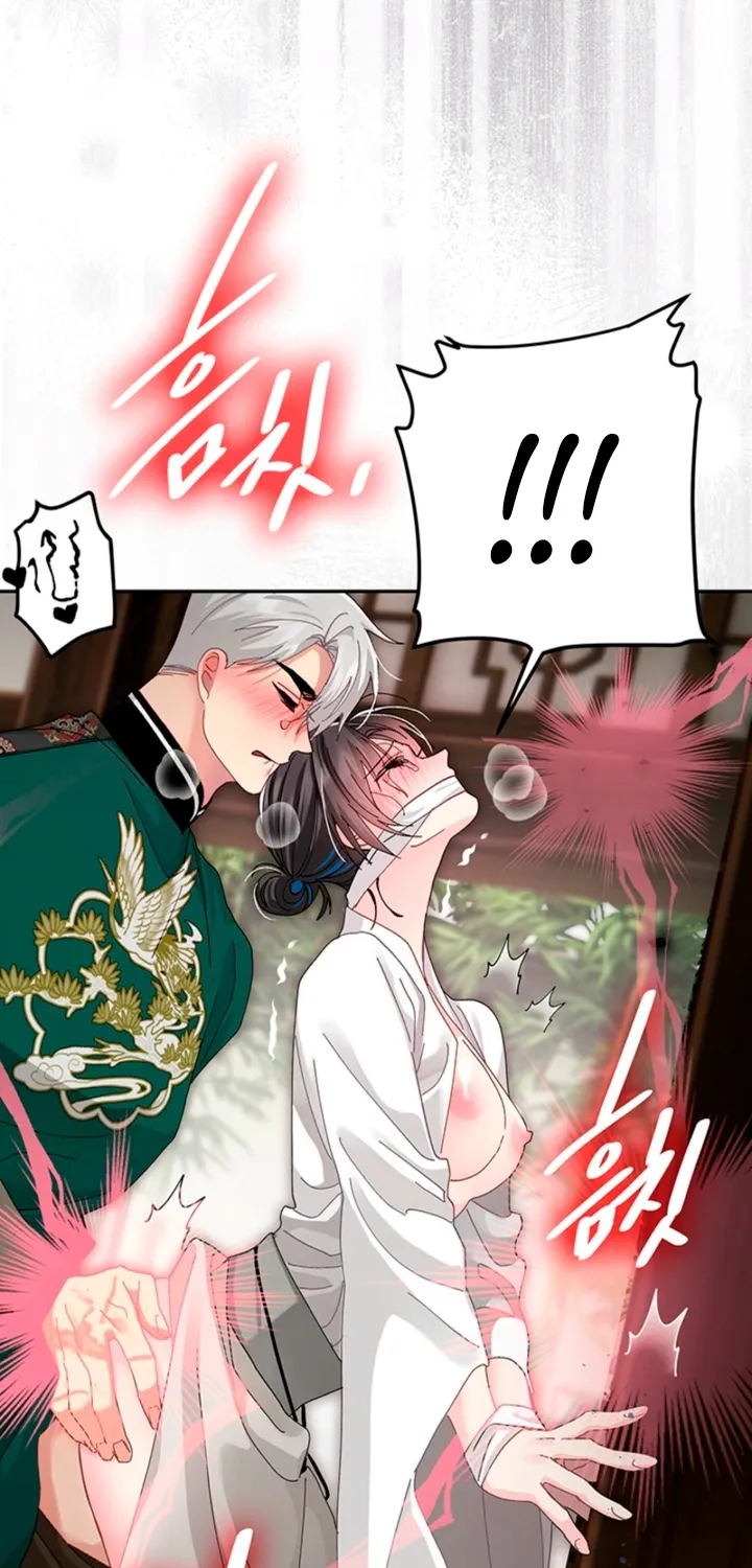 The Land of Abstinence Chapter 47 - page 47