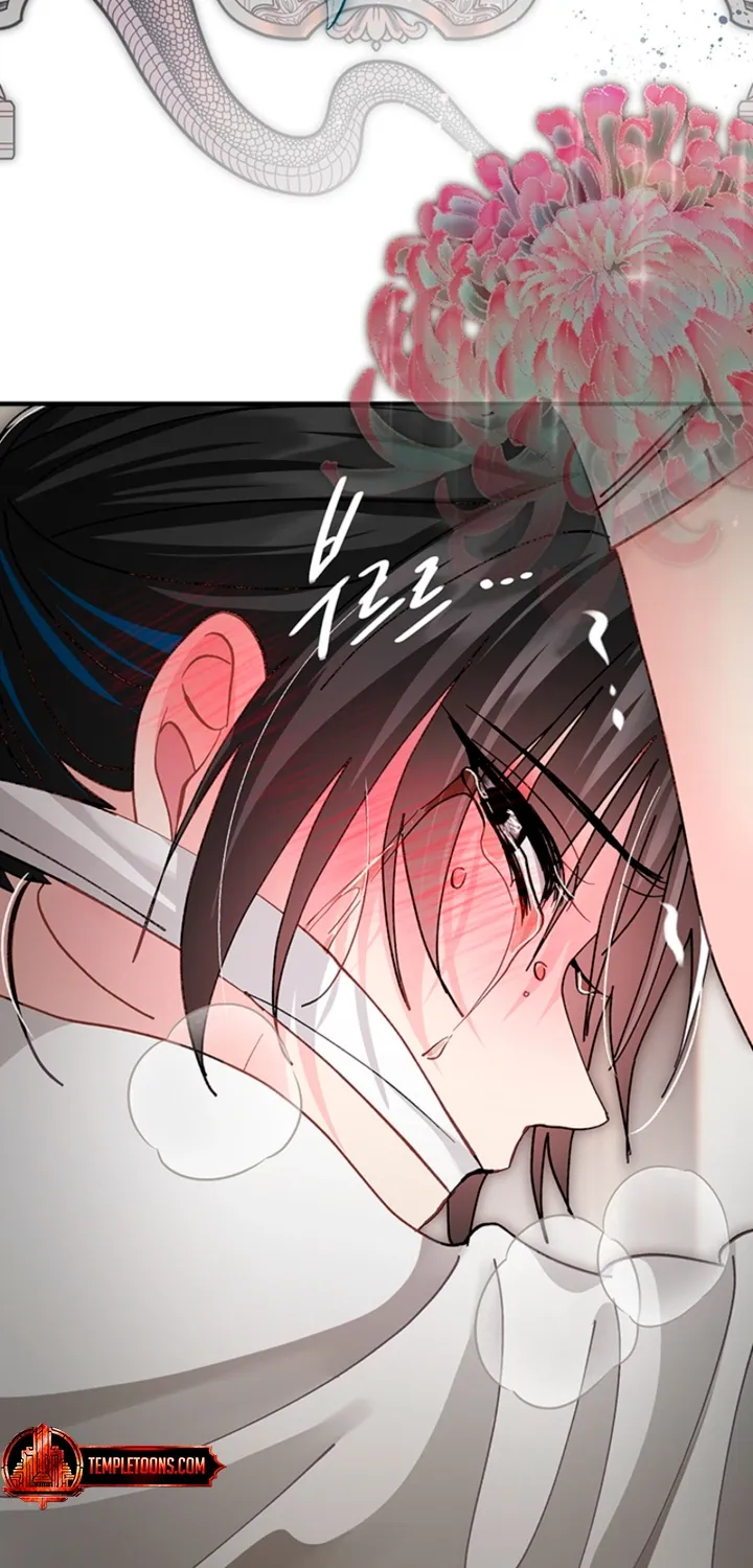The Land of Abstinence Chapter 47 - page 52