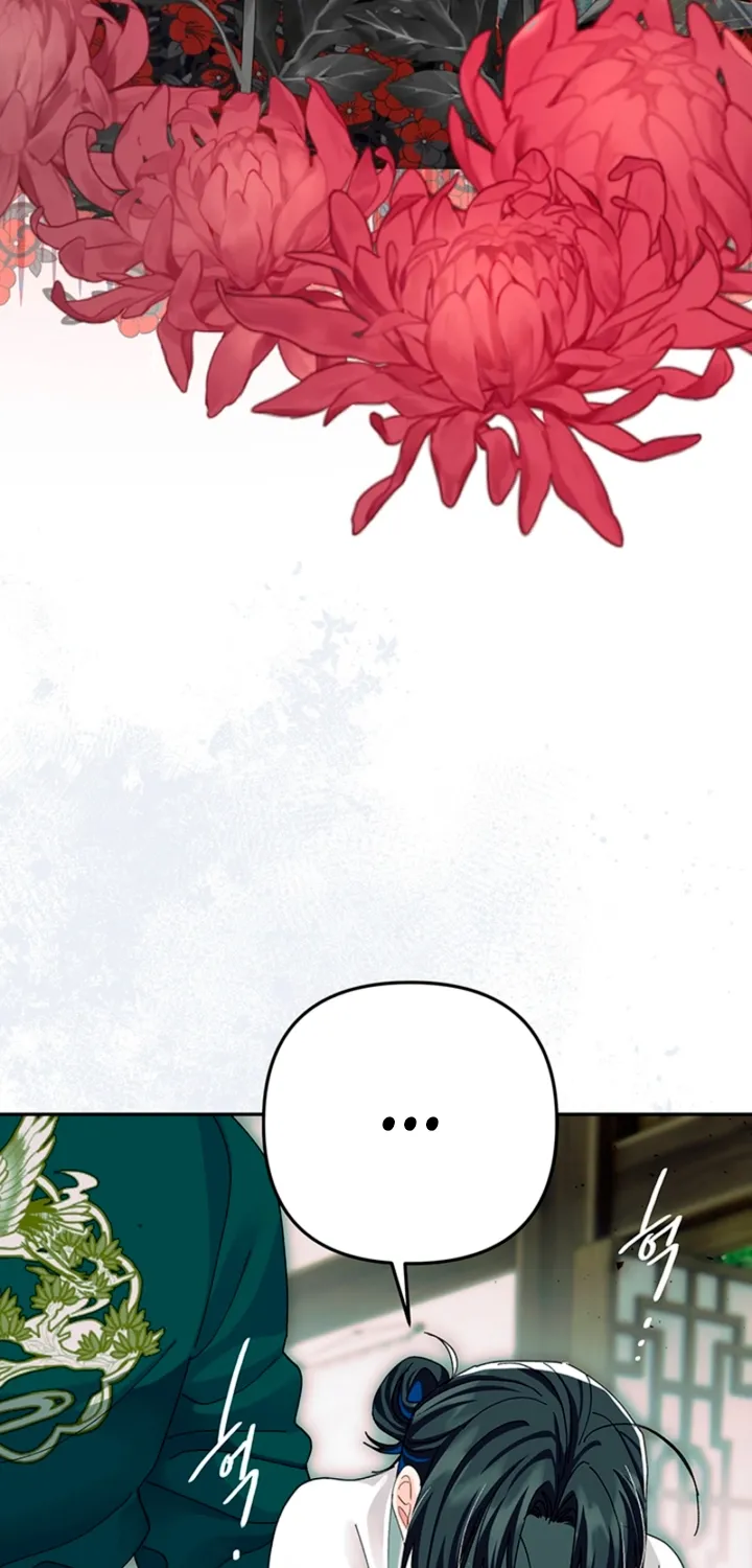 The Land of Abstinence Chapter 47 - page 59