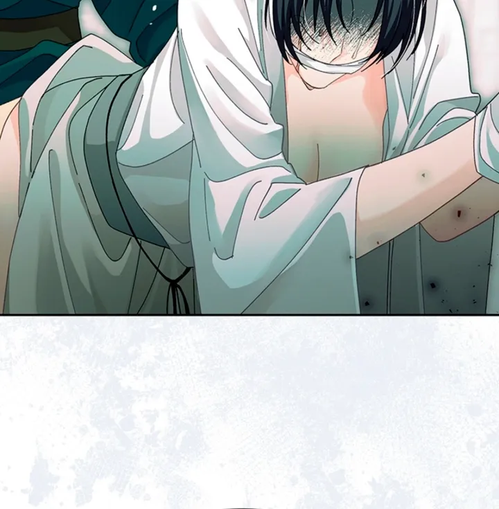 The Land of Abstinence Chapter 47 - page 60