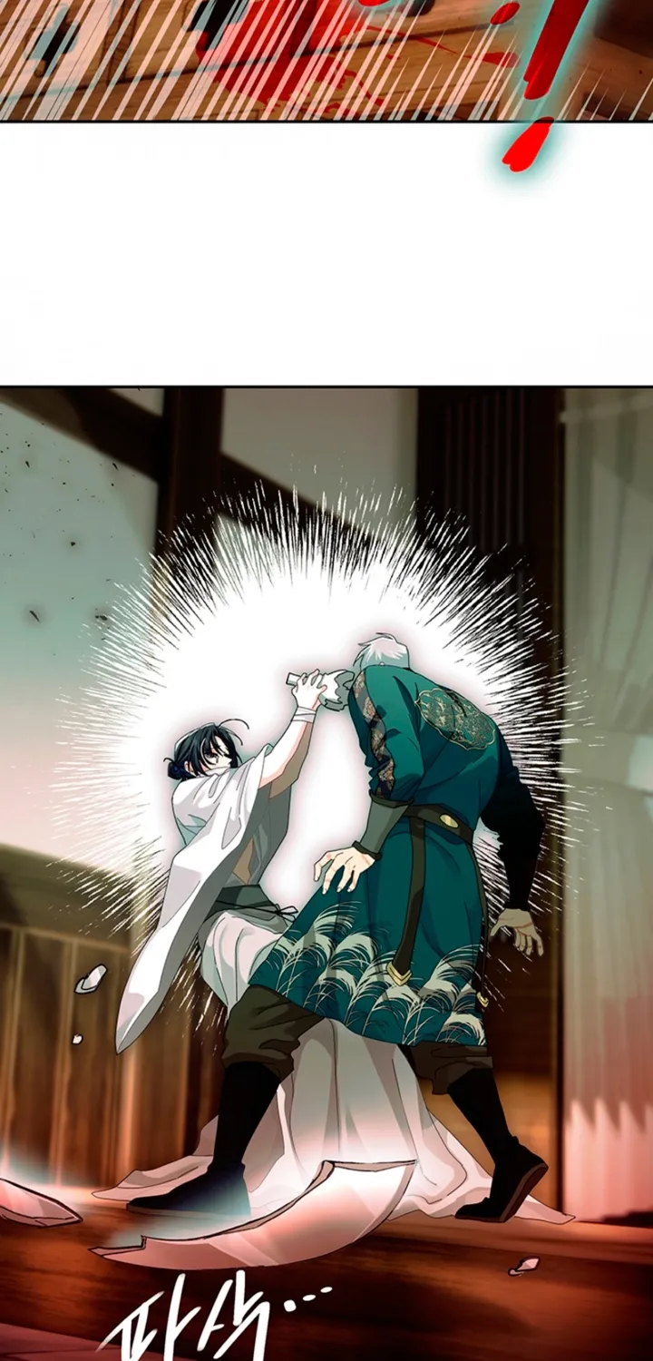 The Land of Abstinence Chapter 47 - page 70