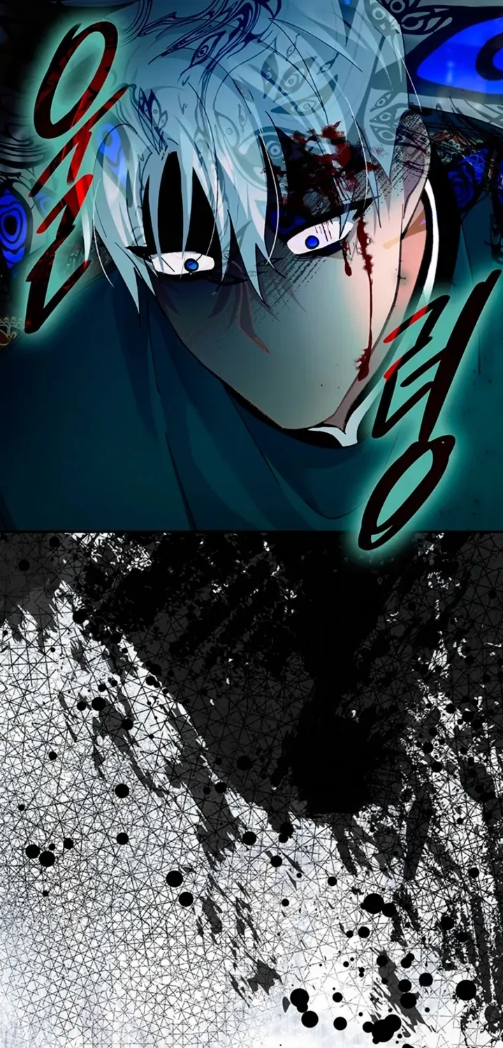 The Land of Abstinence Chapter 47 - page 73