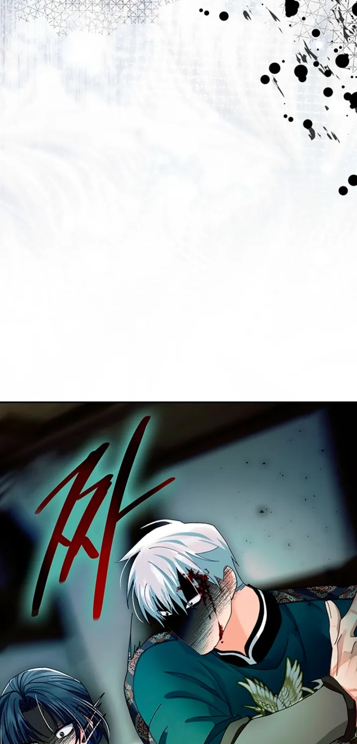 The Land of Abstinence Chapter 47 - page 74