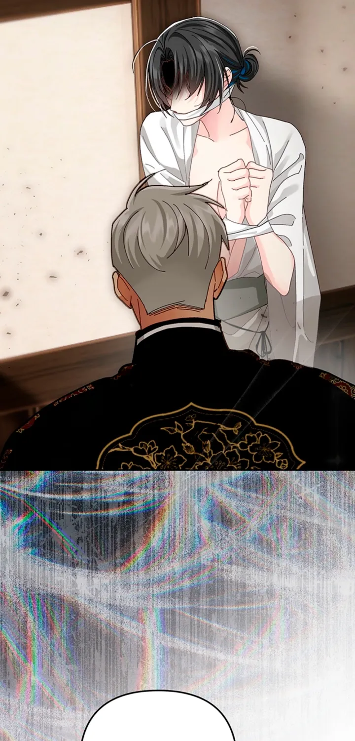 The Land of Abstinence Chapter 47 - page 79